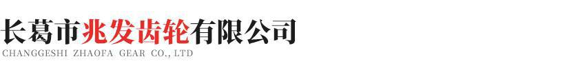 常州方彦信息处理服务有限公司